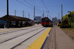 Photo by page author